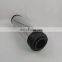 0980R010ON return Hydraulic oil filter Element for Power plant (wind, hydraulic, thermal) fuel resistance, jacking pump, coupler