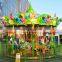 Zoo Adventure Park Kiddie Carousels Rides For Sale Price