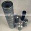 HDY oil filter element FST-JX-800-100, stainless steel filter cartridge, filter alternative