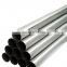 Best quality 304 stainless steel pipe from China manufacturer