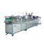 Auto N95 Mask Production Machine New Type N95 Face Mask Making Machine