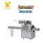 KV Lollipop packaging machine Automated Wrapping Individual Cookie biscuit Packing machine