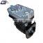 Heavy Duty Truck Parts Air Brake Compressor OEM 1796663 1380457 1514064 1784109 571178 for SC Truck
