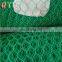 Pet Fish Farming Cage Netting Agriculture Fish Farm Nets Hexagonal Wire Mesh