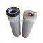 High Quality Diesel Excavator Engine Hydraulic Oil Filter Element 60101256 Used For SANY