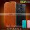 MOFi Case 5 inch Screen Smartphone Cover for HTC Butterfly 2, Luxury Leather for HTC Butterfly 2 Case