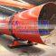 Factory supply high efficiency organic fertilizer rotary drum dryer