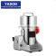 300g Dried Turmeric and Coriander Chilli Salt Grinder Low Price Wheat Spice Grinding Machines