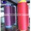 chemical fiber manufacture DTY , dyed colored yarns