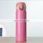 460 ml vacuum stainless steel sport bottle ,water tumbler with lid  wholesale