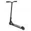 Full Aluminum Alloy Extreme Pro Scooters Freestyle Street Surfing Stunt Scooter
