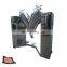 10-300 cuft Industrial Powder Mixer Powder Mixing Machine Ribbon Blender