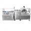 High Speed Suppository Band-aid Making Machine