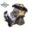 For Land Rover TDV8 3.6 Diesel bare engine LR006675 SALLSAA748A177506