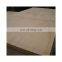 Wholesale price Custom size indoor decoration plywood pine plywood