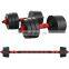 Cheap Gym Cement Dumbbell Set 40Kg 10Kg 20Kg Bodybuilding Equipment Adjustable Dumbbell Set