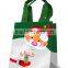 Christmas Gift Bag Made of Art Paper, Paper Bag OEM Acceptable