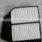 Air Filter OEM 17220-R40-A00 Intake Air Filter Used For HONDA ACCORD IX (CR_) 2.4