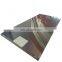 Mellow 201202 SS304 304 316 430 Grade 2b Finish Hot/cold Rolled Stainless a53 grade mild steel plate price per kg