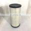 SA30-37 screw air compressor Consumables high efficiency air filter 2116040177