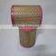 TH-30A screw air compressor maintenance parts Honeycomb air filter1625173734