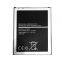 Для мобильного телефона Samsung Galaxy EB-BJ120CBE J1 2016 J120 Express 3 SM-J120A J120 J120F EB-BJ120CBU аккумулятор