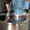 2.2KW Shampoo Production Inline Emulsion Pump