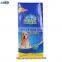 High quality pig feed bags/woven polypropylene bags for feed/feed packing bag