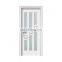 Aluminum casement door decorative bathroom doors glass flush toilet door