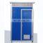 Public Outdoor Mobile Toilets Portable Outdoor Toilet Seat