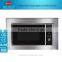 B7 model digital protable microwave oven