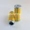 EP120-020N UTERS Replace SMC high-quality hydraulic oil filter element