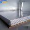 Aluminum Magnesium Silicon Alloy Plate/Sheet 6301/6351/6463/2037 Quality Assurance Good Quality