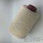 Cashmere Silk Blend Yarn 26/2 Thickness Testing Compact Spun Blended Raw Yarn