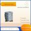 High potential magnesium anode  Cathodic protection material