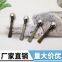 Metal massage stick, eye cream stick, beauty parlour, cream scoop, sub-package scoop, cosmetics scoop