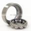 High quality Deep Groove Ball Bearing VTAA21Z-1 size 21X46X13.5mm Automobile steering shaft bearing VTAA21Z-1 bearing in stock