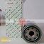 Industrial Screw Air Compressor Spare Parts Compair Oil Filter A04425274