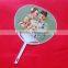 Cheap Fan Without Handle, PP Promotion Fan in Cheap Price no Handle, Recycled PP Fan