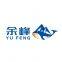 Hunan Yu Feng Industrial Technology Co., Ltd
