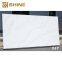Widely Used Super White Quartz Stone/Quartz Slab Engineered for Kitchen Countertop Pure White Quartz
