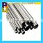 China Factory ss201 400# stainless steel pipe