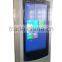 Floor stand touch screen lcd kiosk display double screen /kiosk stand pc touch screen