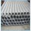 large diameter aluminum pipe metal