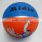 Size training rubber basketball size 7 for promotion