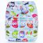 machine washable clothes diapers breathable printed cloth diaper covers                        
                                                                                Supplier's Choice