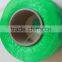 low price high quality pp yarn