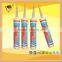 Free Sample Gun Prices High Temperature Fireproof Silicone Sealant