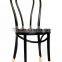 party rental wooden thonet chair