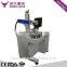 CE,FDA certification ML-10 10W fiber laser metal marking machine